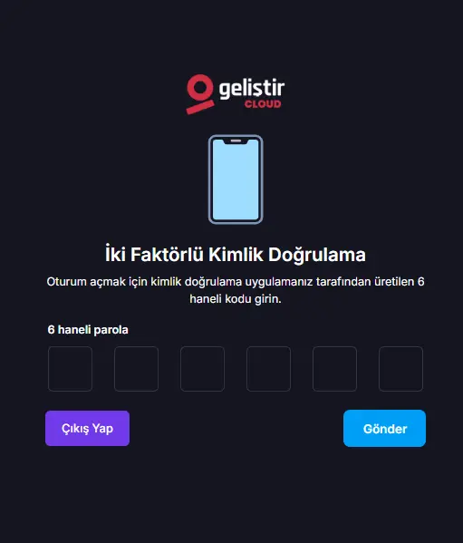 Core Panel Screenshot 2
